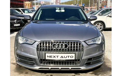 audi-a6-allroad - 1