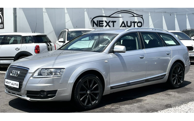 audi-a6-allroad - 0