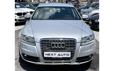audi-a6-allroad - 1