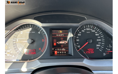 Audi A6 Allroad 3.0d 233 к.с. quattro - автомобили, коли, обяви за нови и употребявани 12