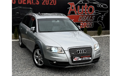 audi-a6-allroad - 0