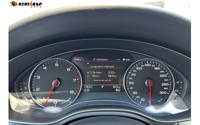 Audi A6 Avant 2.8i 204 к.с./ГАРАНЦИЯ 6 МЕСЕЦА - автомобили, коли, обяви за нови и употребявани 13