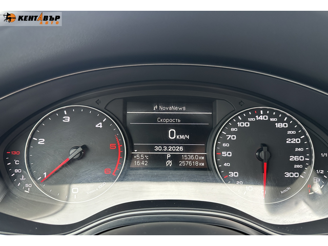 Audi A6 Avant 3.0d 245 к.с. - автомобили, коли, обяви за нови и употребявани 14