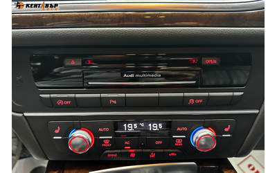 Audi A6 Avant 3.0d 313 к.с./quattro - автомобили, коли, обяви за нови и употребявани 14