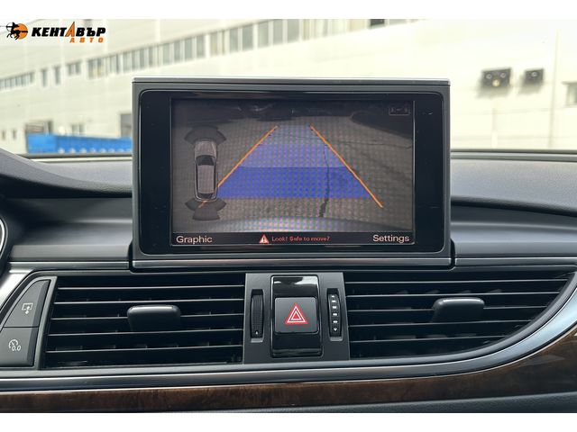 Audi A6 Avant 3.0d 313к.с. - автомобили, коли, обяви за нови и употребявани 14