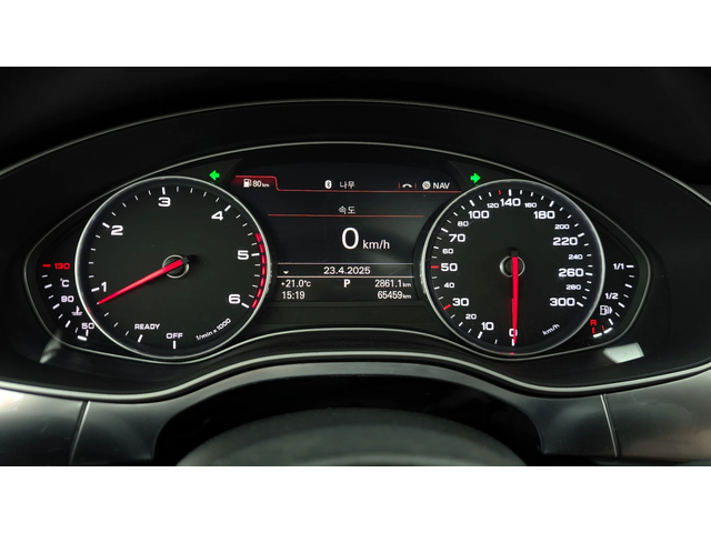 Audi A7 50 TDI Quattro Premium 4G - автомобили, коли, обяви за нови и употребявани 7