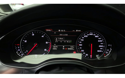 Audi A7 3.0 TDI Quattro Dynamic 4G - автомобили, коли, обяви за нови и употребявани 7