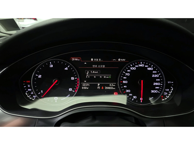 Audi A7 3.0 TDI Quattro Dynamic 4G - автомобили, коли, обяви за нови и употребявани 7