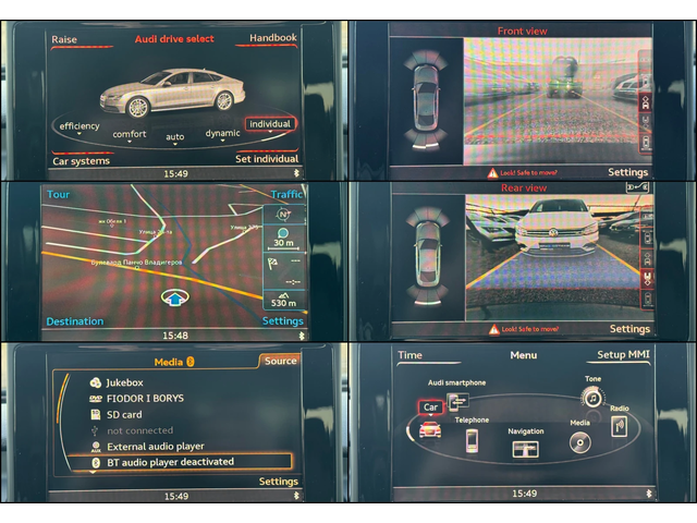 Audi A7 3.0 BiTDI Competition ! Matrix ! 3xS Line ! SWISS - автомобили, коли, обяви за нови и употребявани 14