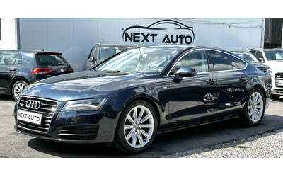 audi-a7 - 0