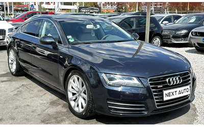 audi-a7 - 2