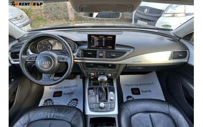 Audi A7 3.0d 245к.с./ГАРАНЦИЯ ОТ КЕНТАВЪР - автомобили, коли, обяви за нови и употребявани 11