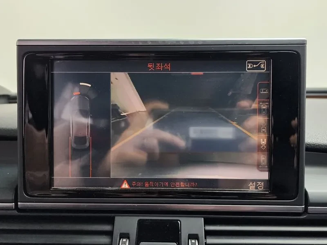 Audi A7 3.0 Tdi Quattro Premium 4G - автомобили, коли, обяви за нови и употребявани 15