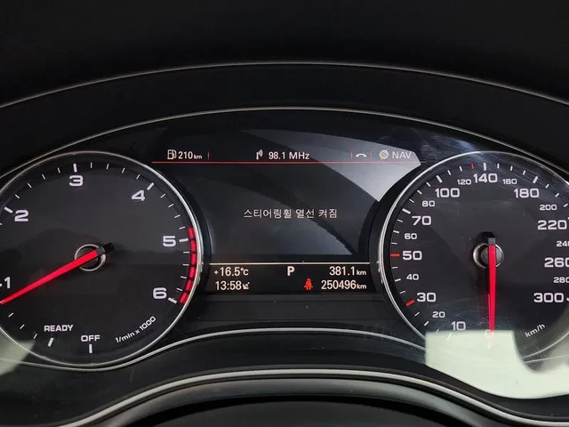 Audi A7 3.0 Tdi Quattro Premium 4G - автомобили, коли, обяви за нови и употребявани 7
