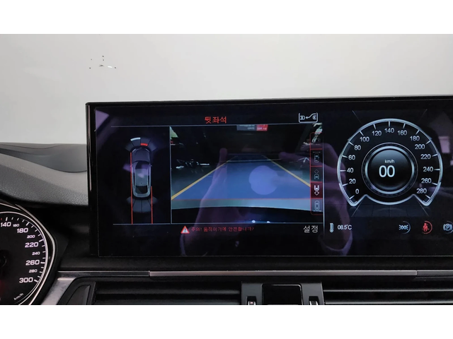 Audi A7 A7 50 Tdi Quattro 4G - автомобили, коли, обяви за нови и употребявани 13