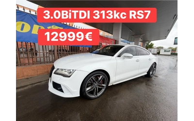 audi-a7 - 0