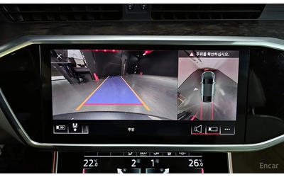 Audi A7 50 TDI PREMIUM - автомобили, коли, обяви за нови и употребявани 13