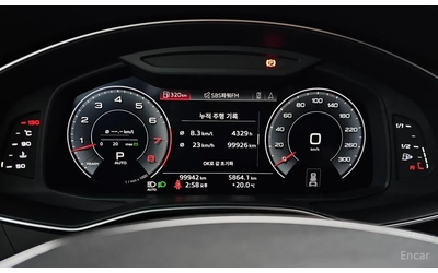 Audi A7 55 TFSI | МАСАЖ | HEAD-UP | 360 КАМЕРИ | ПОДГРЕВ - автомобили, коли, обяви за нови и употребявани 10