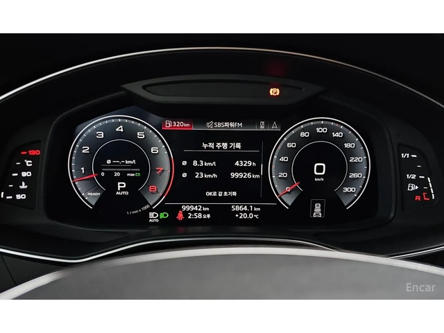 Audi A7 55 TFSI | МАСАЖ | HEAD-UP | 360 КАМЕРИ | ПОДГРЕВ - автомобили, коли, обяви за нови и употребявани 10