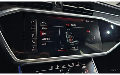 Audi A7 55 TFSI | МАСАЖ | HEAD-UP | 360 КАМЕРИ | ПОДГРЕВ - автомобили, коли, обяви за нови и употребявани 13