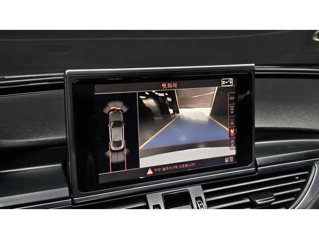 Audi A7 RS PK* B&O* HUD* ALCANTARA* КРАЙНА ЦЕНА - автомобили, коли, обяви за нови и употребявани 10