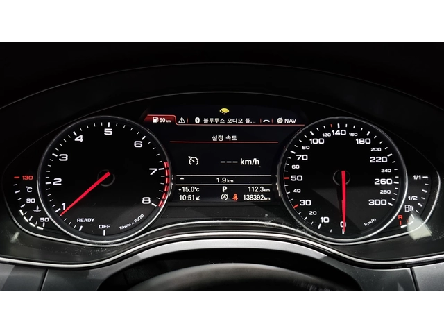 Audi A7 RS PK* B&O* HUD* ALCANTARA* КРАЙНА ЦЕНА - автомобили, коли, обяви за нови и употребявани 6