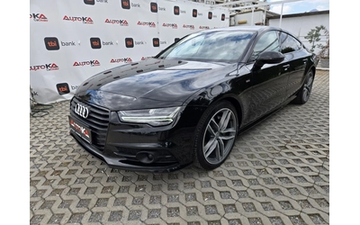 audi-a7 - 5