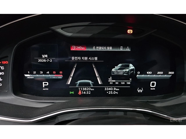Audi A7 55TFSI* MATRIX* S* LINE* ОБДУХВАНЕ* ДИСТРОНИК* - автомобили, коли, обяви за нови и употребявани 12