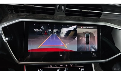 Audi A7 55 TFSI QUATRRO* PREMIUM* S LINE* ОБДУХВ* 360* HUD - автомобили, коли, обяви за нови и употребявани 15