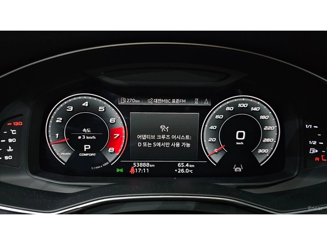 Audi A7 55 TFSI QUATRRO* PREMIUM* S LINE* ОБДУХВ* 360* HUD - автомобили, коли, обяви за нови и употребявани 7
