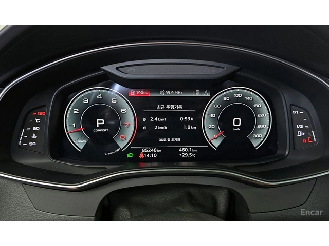 Audi A7 55TFSI* MATRIX* S* LINE* ОБДУХВАНЕ* ДИСТРОНИК* ХЕД - автомобили, коли, обяви за нови и употребявани 11