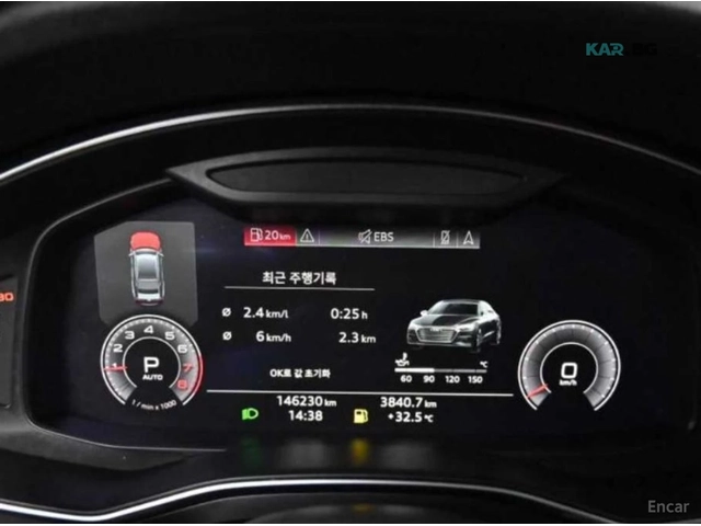 Audi A7 55 TFSI QUATRRO* PREMIUM* S LINE* ОБДУХВ* 360* HUD - автомобили, коли, обяви за нови и употребявани 7
