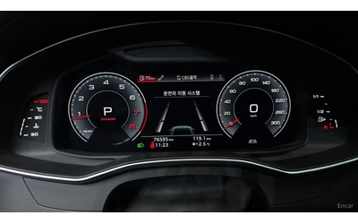 audi-a7 - 5