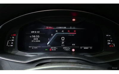 audi-a7 - 5