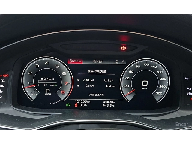 Audi A7 55TFSI* MATRIX* S* LINE* ОБДУХВАНЕ* ДИСТРОНИК* - автомобили, коли, обяви за нови и употребявани 11