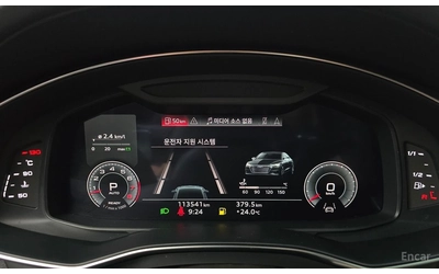 Audi A7 55TFSI* MATRIX* S* LINE* ОБДУХВАНЕ* ДИСТРОНИК* ХЕД - автомобили, коли, обяви за нови и употребявани 11