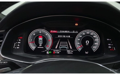 Audi A7 50 TDI* B&O* HEAD UP* МАСАЖ* ОБДУХ* КРАЙНА ЦЕНА - автомобили, коли, обяви за нови и употребявани 10
