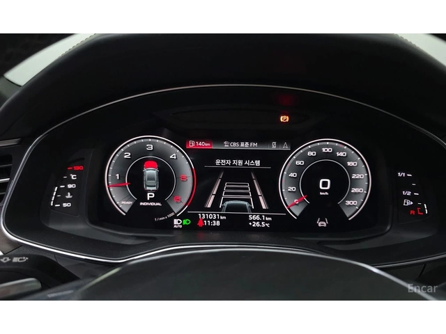 Audi A7 50 TDI* B&O* HEAD UP* МАСАЖ* ОБДУХ* КРАЙНА ЦЕНА - автомобили, коли, обяви за нови и употребявани 10