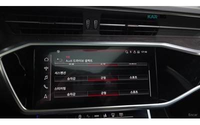 Audi A7 QUATTRO* PREMIUM* ОБДУХ* ДИСТРОНИК* 360* МАСАЖИ* - автомобили, коли, обяви за нови и употребявани 14