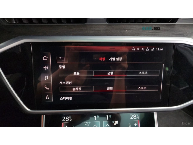 Audi A7 55 TFSI QUATTRO PREMIUM* HUD* 360* МАСАЖИ - автомобили, коли, обяви за нови и употребявани 13