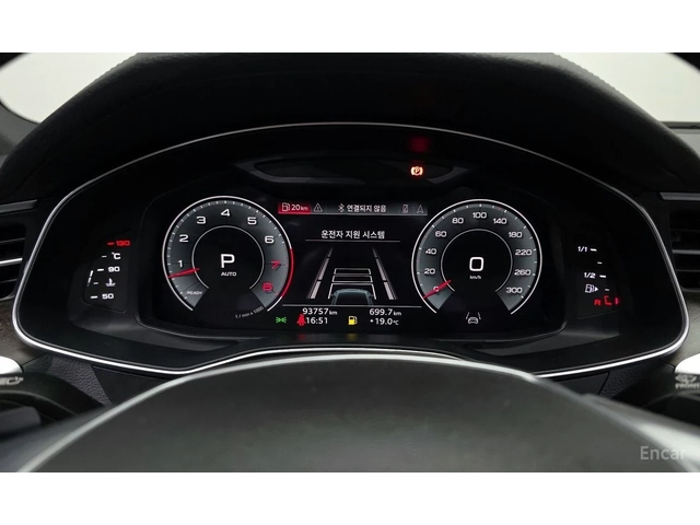 Audi A7 55 TFSI quattro Premium | ОБДУХВАНЕ | 360 КАМЕРА | - автомобили, коли, обяви за нови и употребявани 7