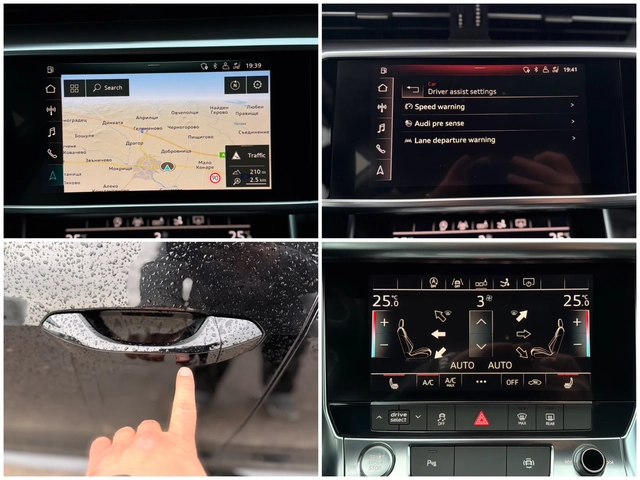 Audi A7 /RS7= 50TDI= QUATTRO= PANORAMA= - автомобили, коли, обяви за нови и употребявани 16