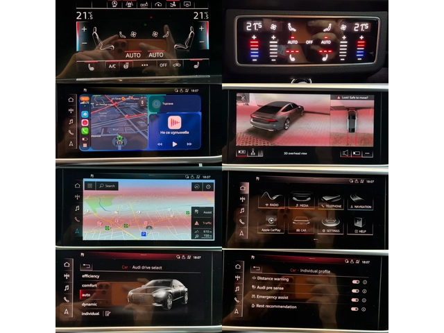 Audi A7 50TDI* QUATTRO* SLINE* MATRIX* 360* PANO* DISTRONI - автомобили, коли, обяви за нови и употребявани 14