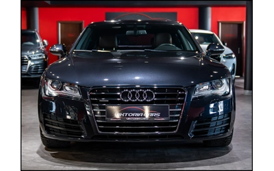 audi-a7 - 1