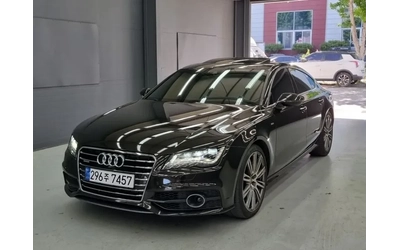 audi-a7 - 1