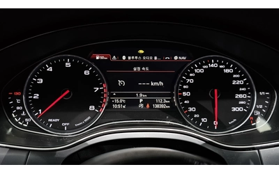 Audi A7 RS PK* B&O* HUD* ALCANTARA* КРАЙНА ЦЕНА - автомобили, коли, обяви за нови и употребявани 6
