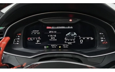 Audi A7 55 TFS Quattro / RS 7 ПАКЕТ / B&O/ 360 / МАСАЖ / - автомобили, коли, обяви за нови и употребявани 8