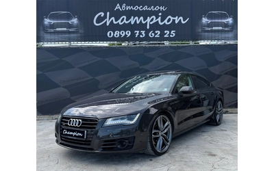 audi-a7 - 0
