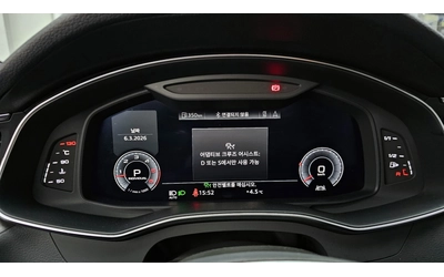 Audi A7 50 TDI Quattro Premium - автомобили, коли, обяви за нови и употребявани 7