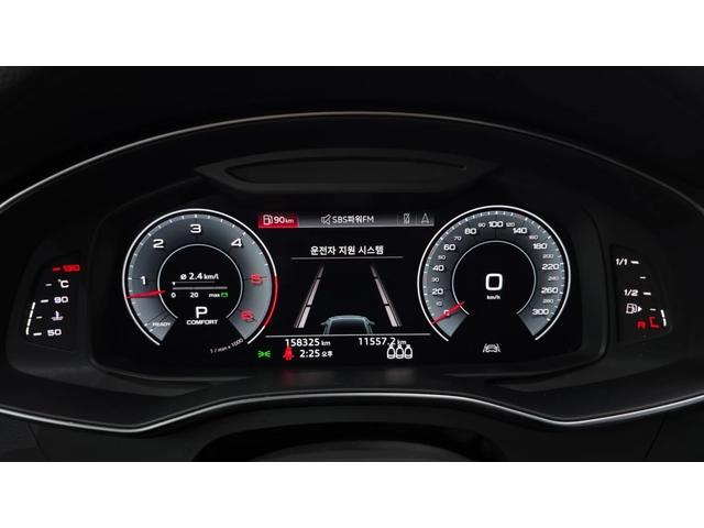 Audi A7 50 TDI Quattro Premium | HUD | 360  камера | масаж - автомобили, коли, обяви за нови и употребявани 7